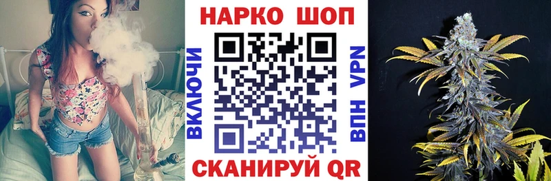 Где можно купить наркотики Пестово Alpha-PVP  Гашиш 