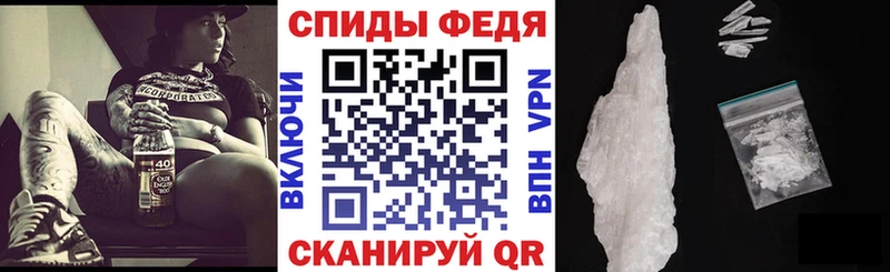 АМФ Розовый  кракен   Пестово  купить  