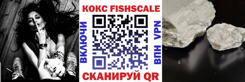 Кокаин 98%  где найти наркотики  Пестово 