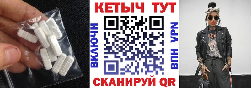 сайты даркнета какой сайт  цены наркотик  Пестово  Кетамин ketamine  блэк спрут ONION 