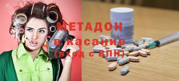 ешки Володарск