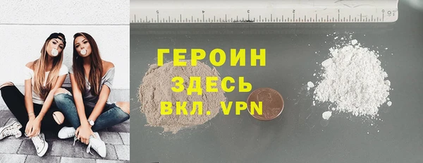 Альфа ПВП Волоколамск