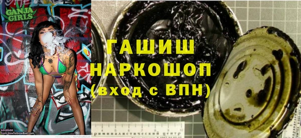 ешки Володарск