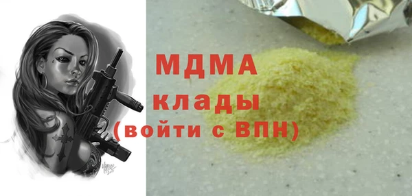 ешки Володарск