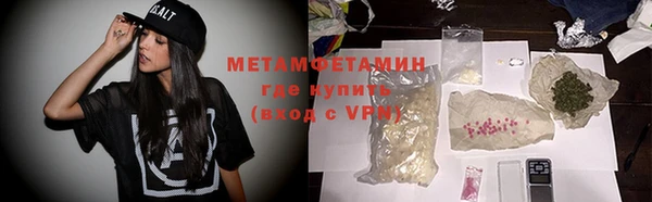 ешки Володарск