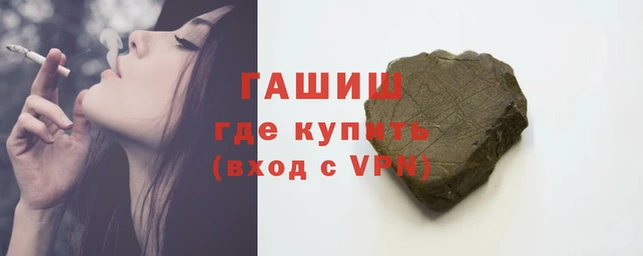 ешки Володарск
