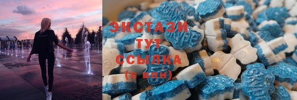 ешки Володарск