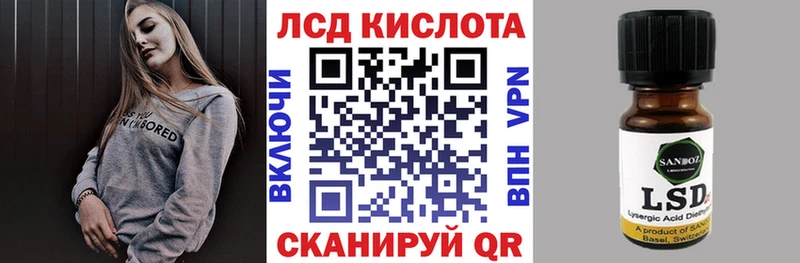 наркотики  Пестово  сайты даркнета телеграм  Марки N-bome 1500мкг 