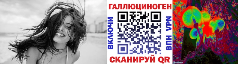 hydra ONION  Пестово  Псилоцибиновые грибы MAGIC MUSHROOMS 